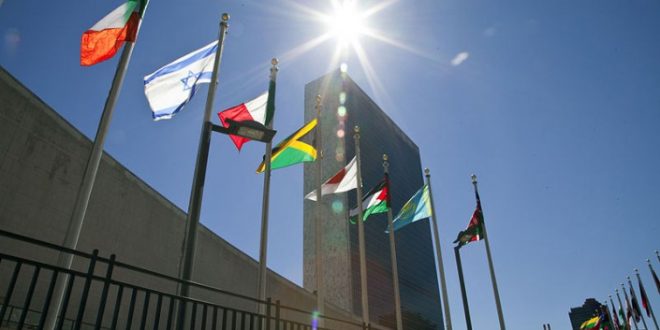 Les Etats-Unis Quittent Le Conseil Des Droits De L’homme De L’ONU